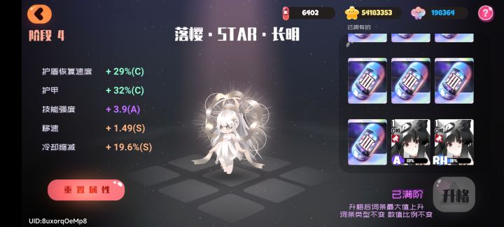 假期过了吧 该说说了截图
