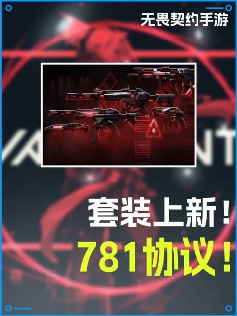 video-5505464