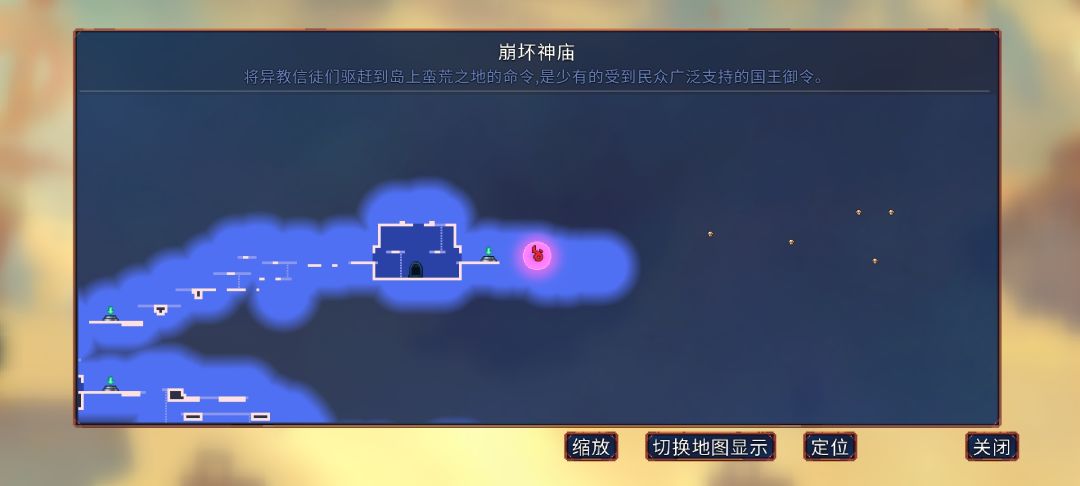 这两天碰到好奇的地方 1