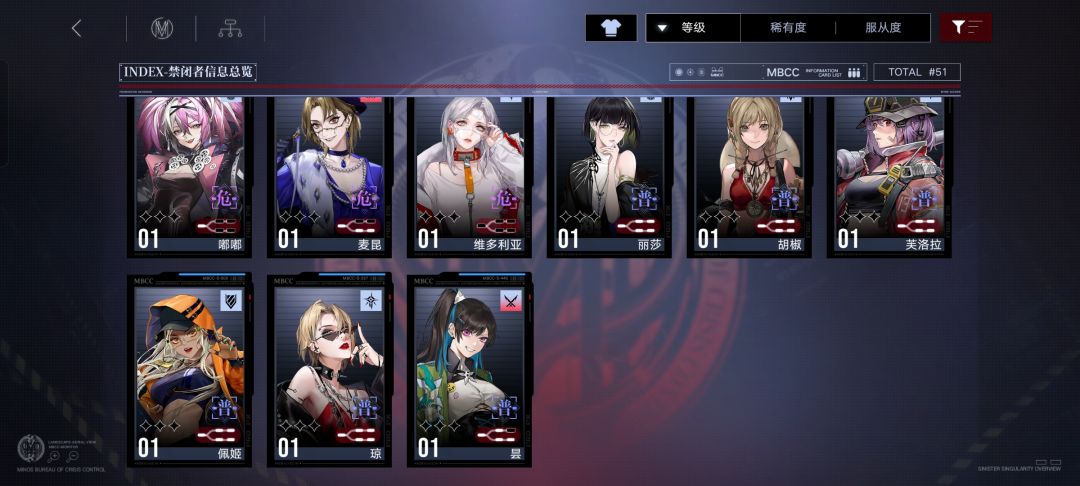 大佬救救 6