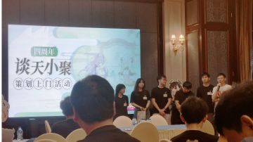 我的勇者四周年见面会—答疑总结