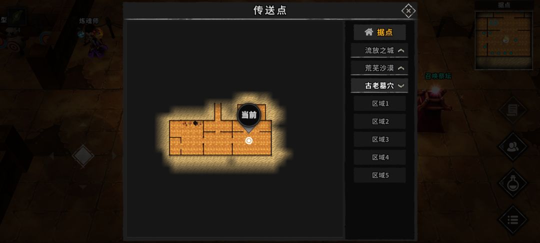 新人开荒,干到这里干不动了,大佬们求指点 2
