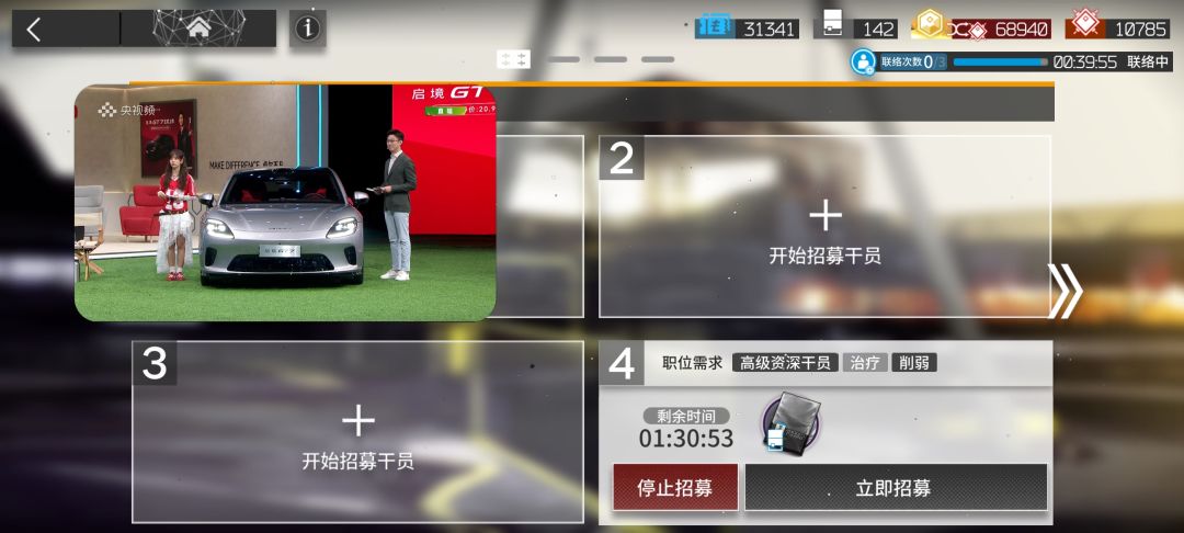 是小火龙啊 1