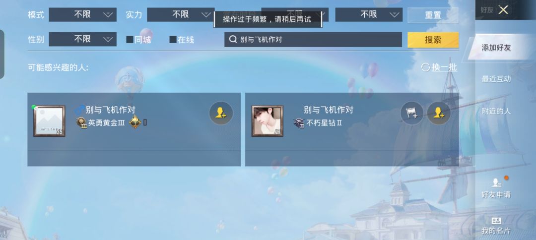 这些瓜你们是一点不管 3