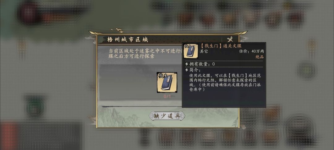 求解 1