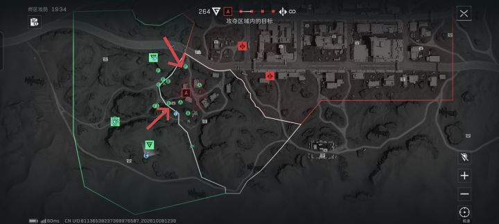 三角洲大战场胜者为王烬区攻/守思路参考截图