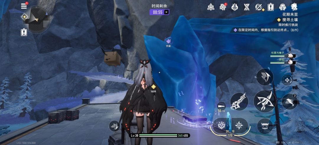 无中生有的感觉 1