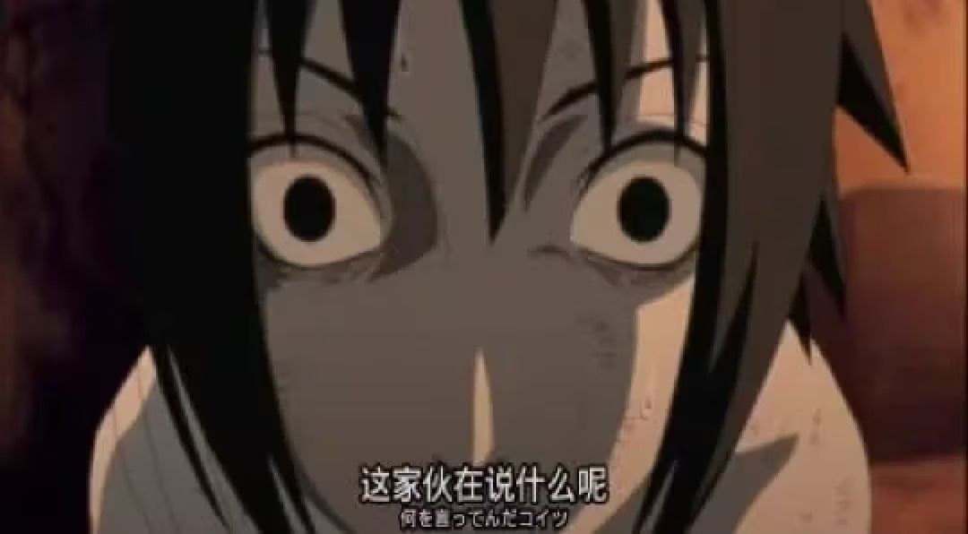 策划,我神樱呢? 1
