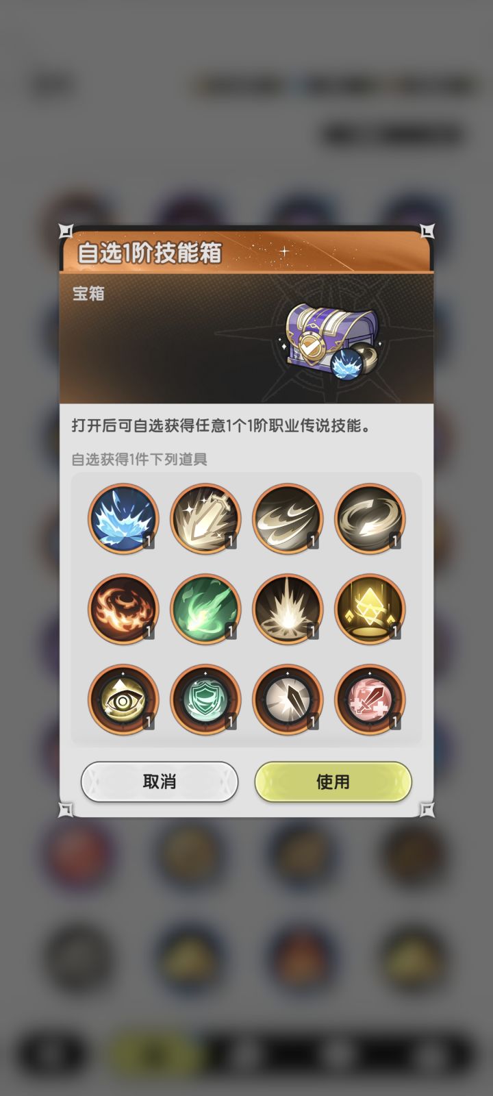 大佬们这个推荐选什么截图