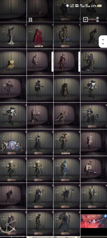 理论上监管者打人疼痛程度排行：