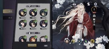 【渊谷秘境攻略】锻玄宗难度15秘境通用攻略