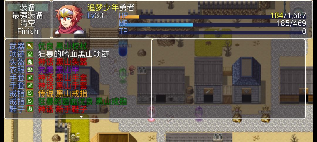 动态图片 3