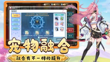 《永恒岛高清重置版》：团队副本战法牧铁三角配置与站位配合！