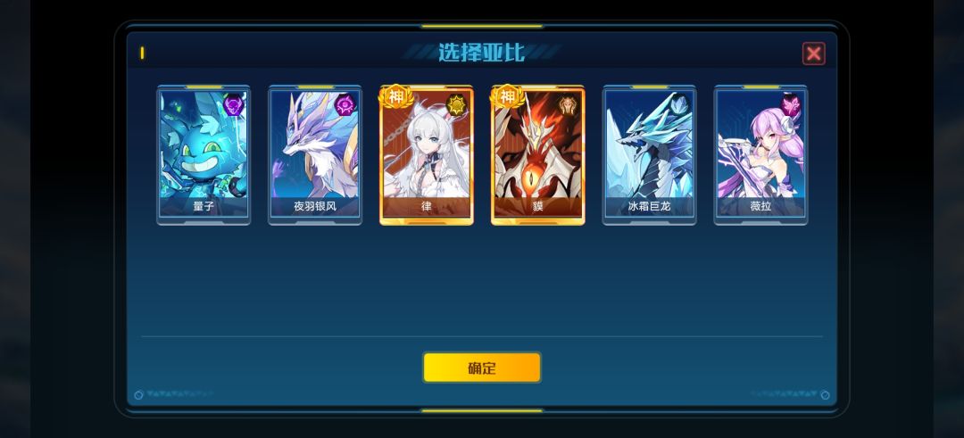 动态图片 1