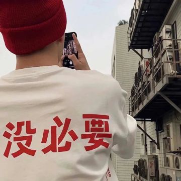 欢迎新人游玩这款游戏 开帖解答