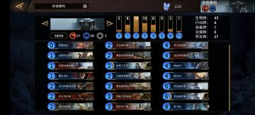 天下武功，唯快不破