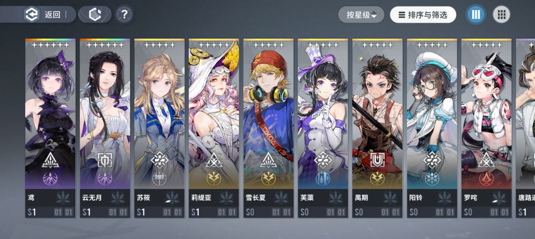 我这样是不是可以玩侵蚀了 1