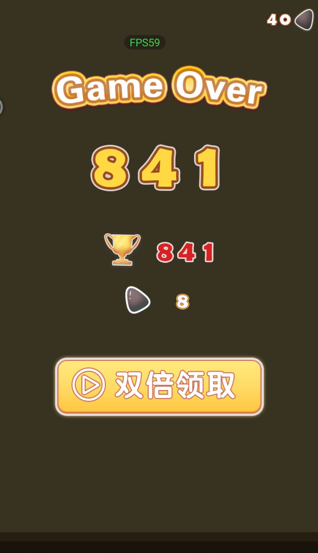 要说摸鱼啊，还是推荐微伞小游戏啊！ 2