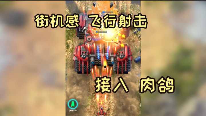 video-5707890