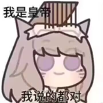 有惊喜截图