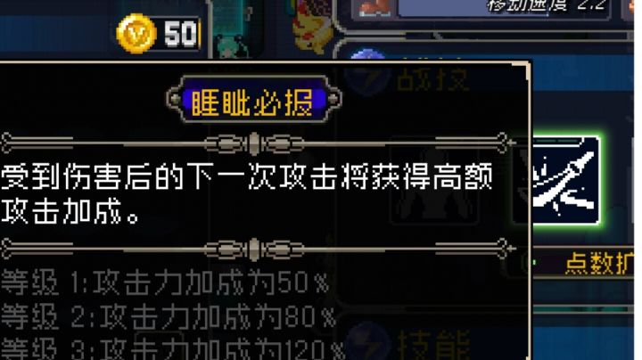 鹤瑶的速刷日常。截图