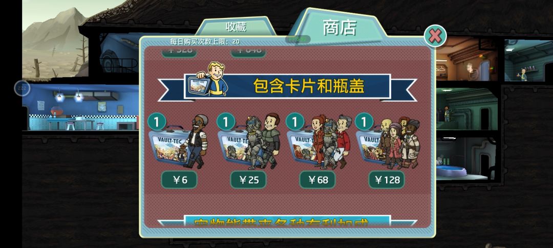 为什么充了没到账 3