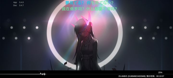 芝士什么游戏啊?截图