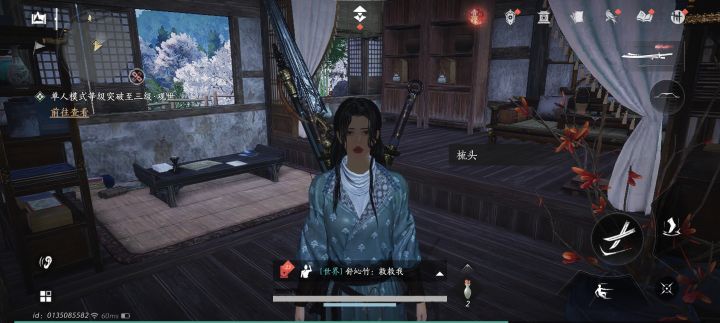 这是这是出bug了还是啥,我怎么搞不明白呢,眼睛玩的疼死了,还是说这个游戏就是这样子的,不至于吧。截图