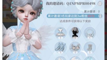 需要更新找不到更新的姐妹们直接卸了重装