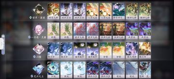 这个卡组怎么样