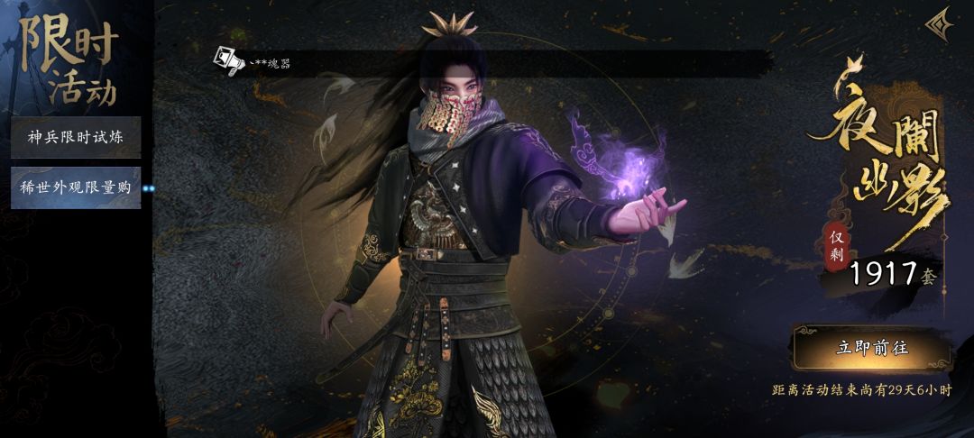 针不戳啊针不戳 3