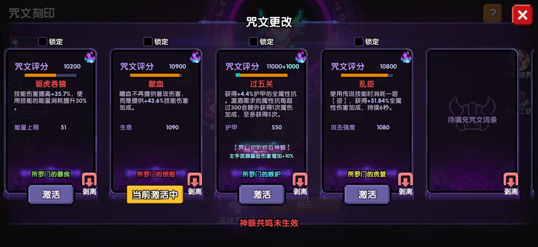 求助帖 13