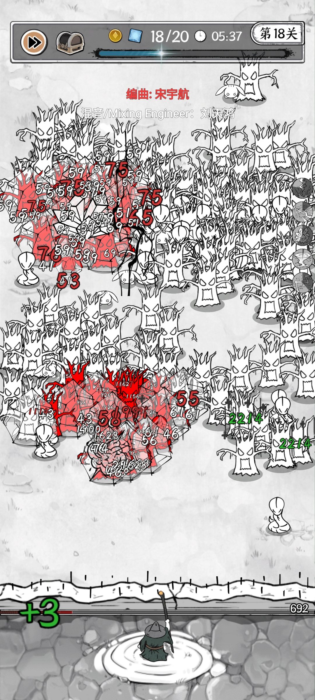 雷系萌新第18关 2