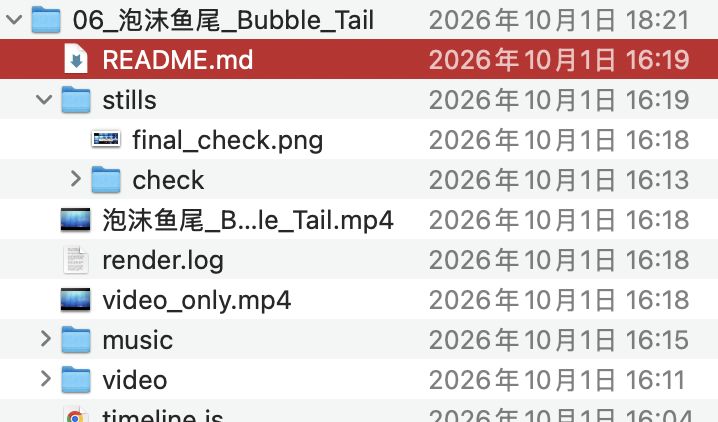 开发者日志(二):荒诞的民主 2