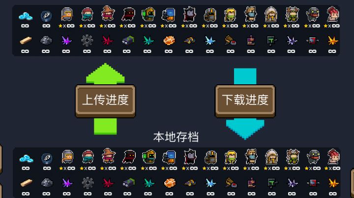 【竞速活动第2期】+Fio+骑士三技能+1分41秒截图