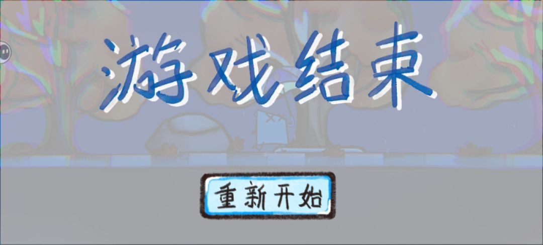 救赎感 2