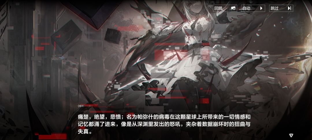 哎呀,真好玩 17