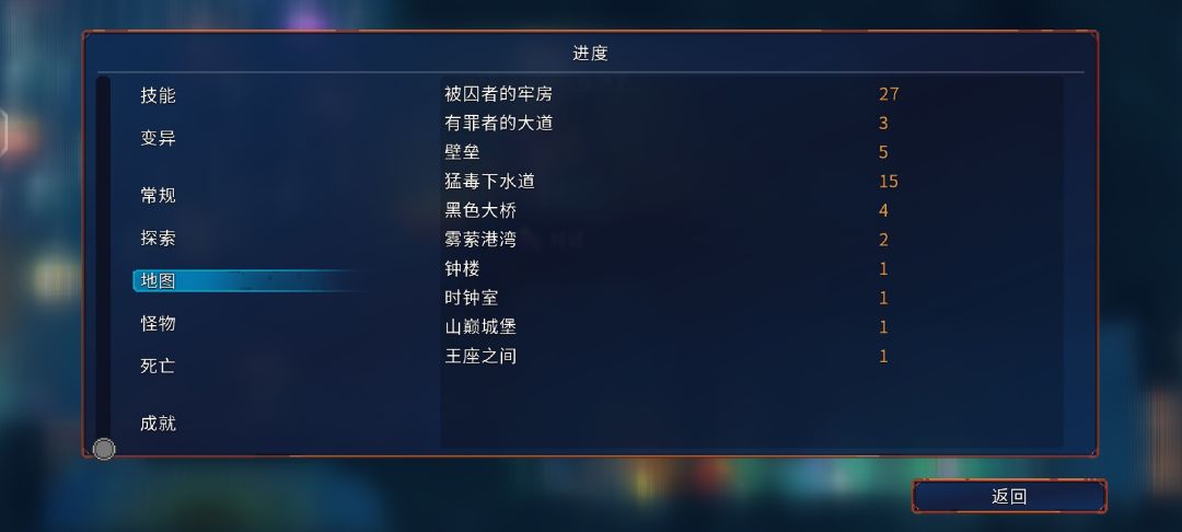 打一半来电话,翻车了 2