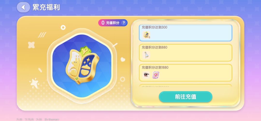 主打一个陪伴 3