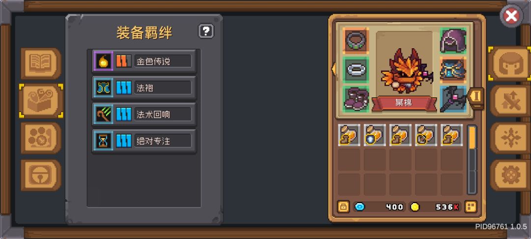 谈谈我现在遇到的事 1