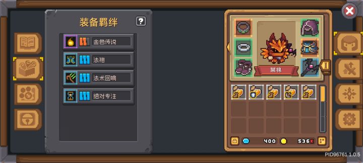 谈谈我现在遇到的事截图