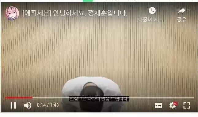 批判的武器不如泥头车的批判截图