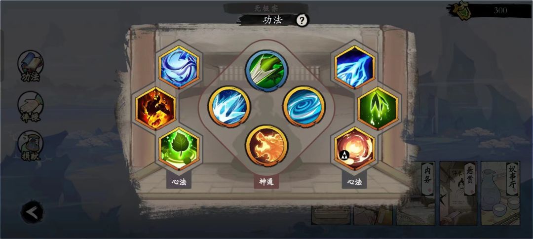 瞧一瞧看一看走过路过不要错过 2
