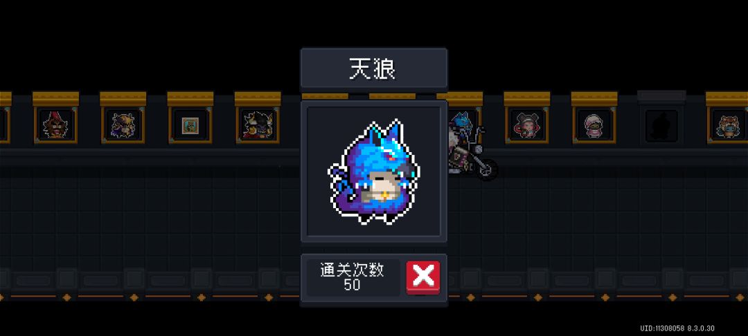 动态图片 5