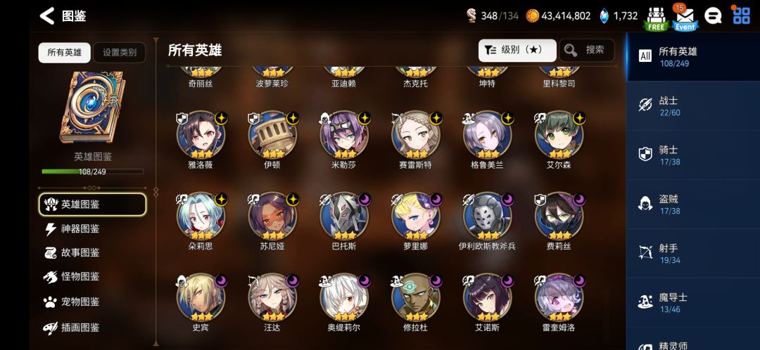 动态图片 7