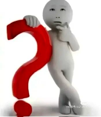 就差1人，新春组队求人！！！！截图