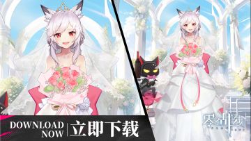 周末小怡情：定向招募卡