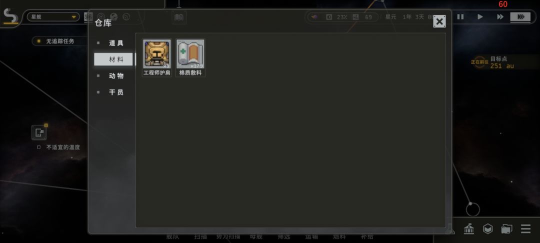 求答疑 1