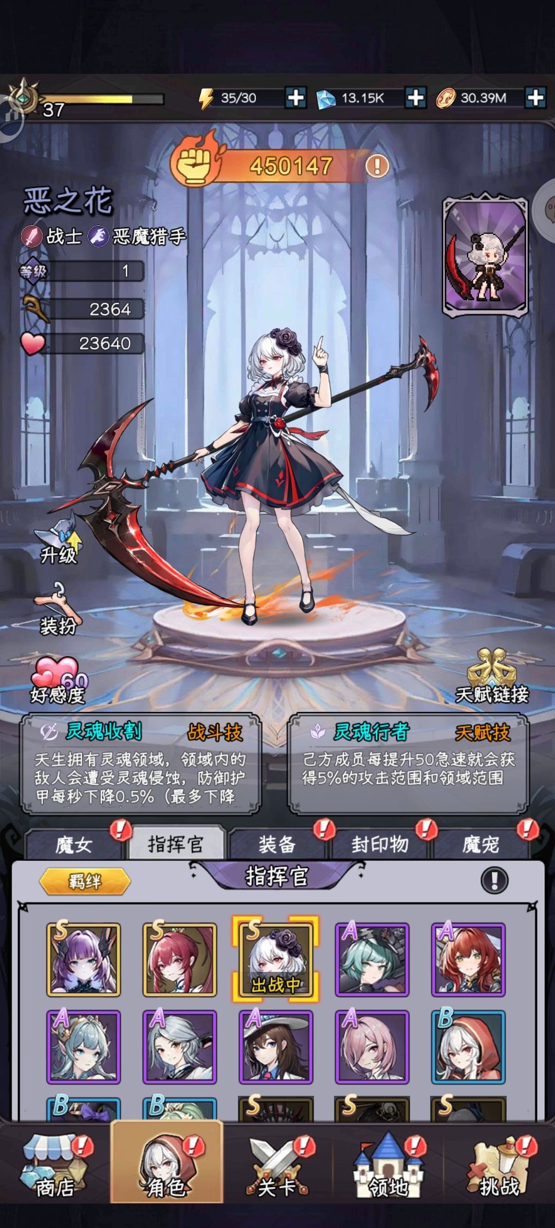 回坑了 5