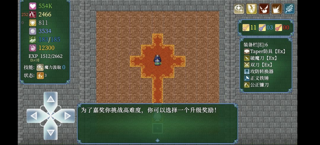 不是，姐妹儿，你这比机器人还吊啊？ 3